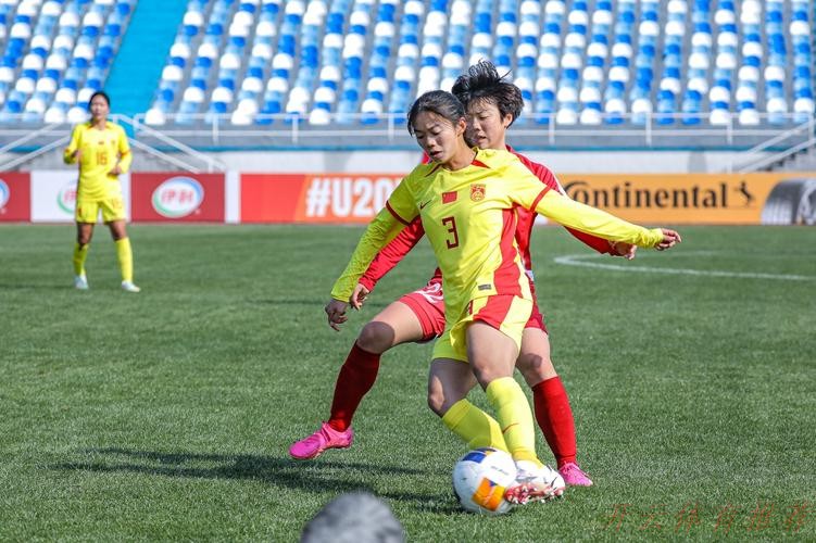 世界杯赛程，开云体育：U-20女足亚洲杯首轮 中国队1:1战平朝鲜队