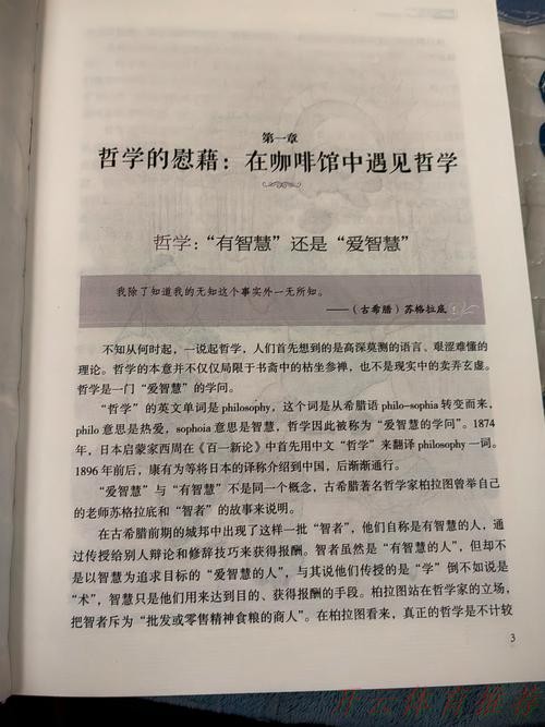 开云体育平台：拓记：斯普利特成众矢之的 绝对没有做错什么 也许只是他太诚实了