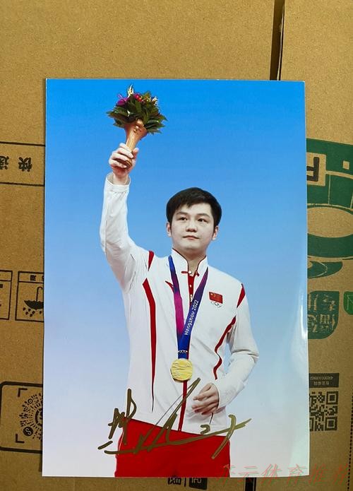 开云体育：董天尧首获全运会羽毛球男单奖牌