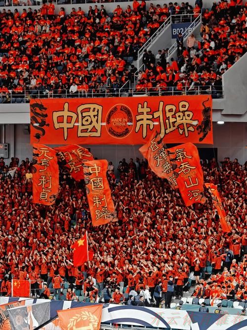 开云官网:中国U-17国家男子足球队集体瞻仰中共一大会址 开云官网:中国U-17国家男子足球队集体瞻仰中共一大会址