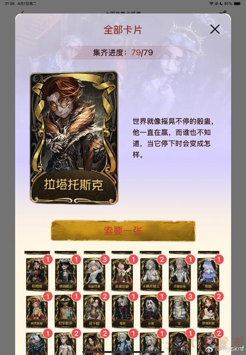 开云官方网站：小心！巴列卡诺的高压风暴将如何撼动奥维耶多的脆弱防线？