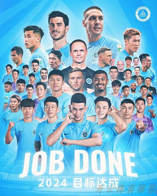 开云官网：2023深圳足协城市足球联赛扩军