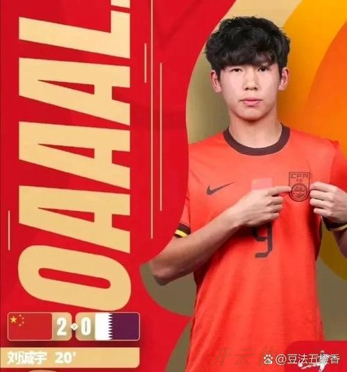 开云官方网站:邓浩鸿:如今的中国网坛 00后球员当家做主 开云官方网站:邓浩鸿:如今的中国网坛 00后球员当家做主