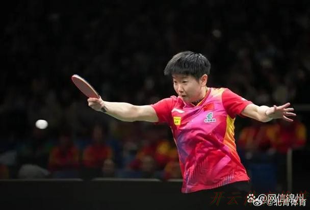 世界杯赛程，开云体育：近10场9胜1负，东部第二！这样的猛龙和英格拉姆，太让人陌生了