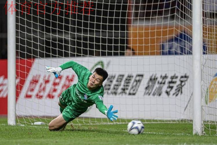 决战每一分 | 足协杯第六轮首回合战罢 三场比赛仍存留悬念