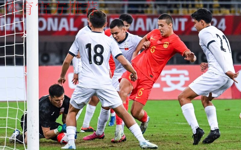 连克强敌——中国U19男足国家队提前一轮荣膺“熊猫杯”冠军头衔