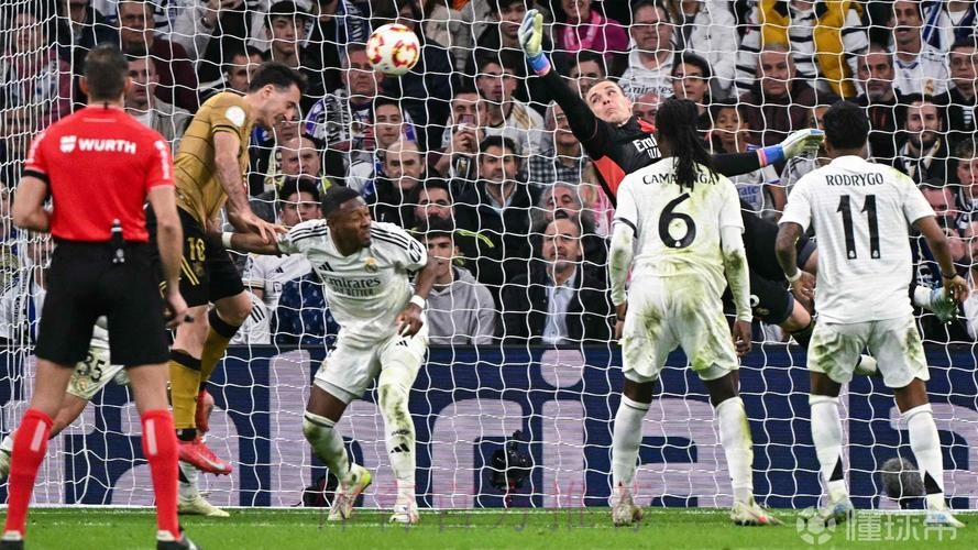 阿斯:皇马本赛季场均失球1.18个 为近六个赛季最差