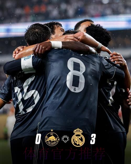 龙赛罗:没有贝林皇马一波连胜 一回来就出问题 龙赛罗:没有贝林皇马一波连胜 一回来就出问题